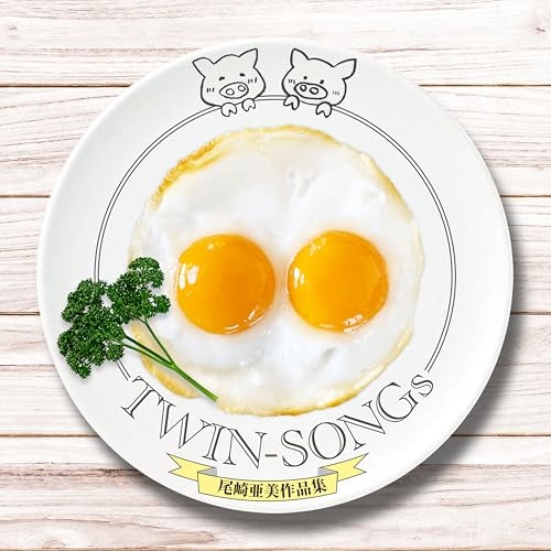 CD / オムニバス / TWIN-SONGs~尾崎亜美作品集 / PCCA-6379