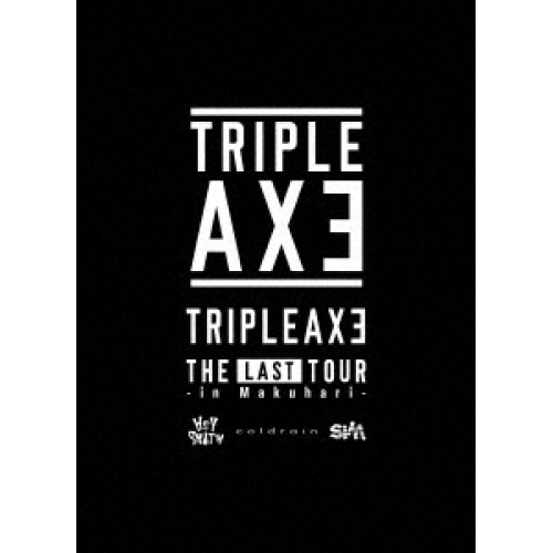 【送料無料】 DVD/TRIPLE AXE/TRIPLE AXE THE LAST TOUR -in Makuhari- (予約限定生産盤)/PCBP-54667