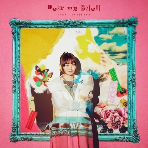 CD / 立花日菜 / Dear my Soleil (通常盤) / PCCG-2436