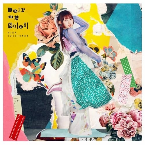 CD / 立花日菜 / Dear my Soleil (CD+Blu-ray) (初回限定盤) / PCCG-2435