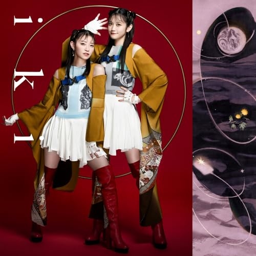 CD / harmoe / i k i (CD+Blu-ray) (初回限定盤) / PCCG-2442