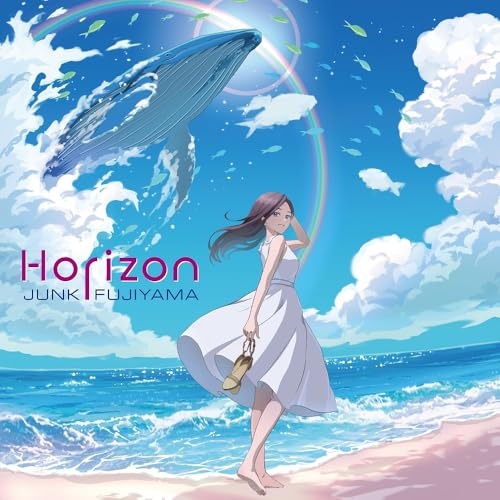LP(30cm) / ジャンク フジヤマ / Horizon (生産限定盤) / PCJA-184