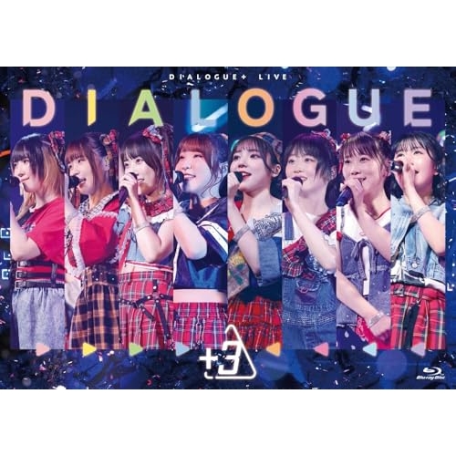 BD / アニメ / DIALOGUE+ LIVE「DIALOGUE+3」(Blu-ray) / PCXP-51166