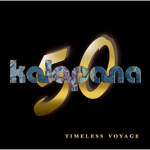 CD / Kalapana / Kalapana 50th anniversary - Timeless Voyage (解説付) / PCCY-1999