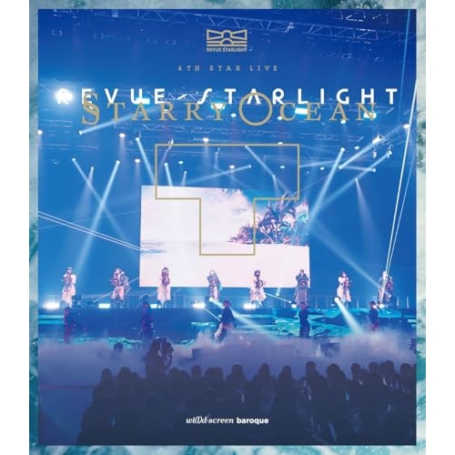 BD / アニメ / 「少女☆歌劇 レヴュースタァライト」4thスタァライブ ”Starry Ocean”(Blu-ray) (通常版) / PCXP-51178