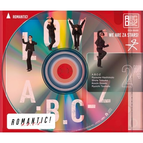 CD / A.B.C-Z / ROMANTIC! (通常盤) / PCCA-6409