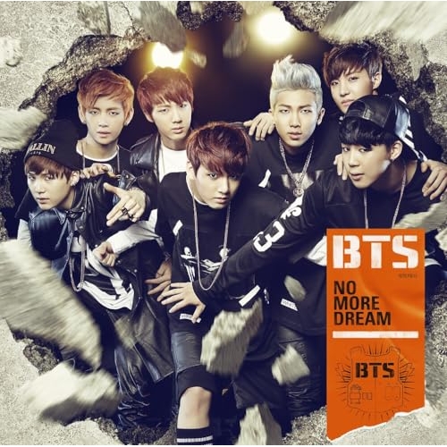 LP(30cm) / BTS(防弾少年団) / NO MORE DREAM-Japanese Ver.- (クリアイエロー盤) (生産限定盤) / PCJA-189