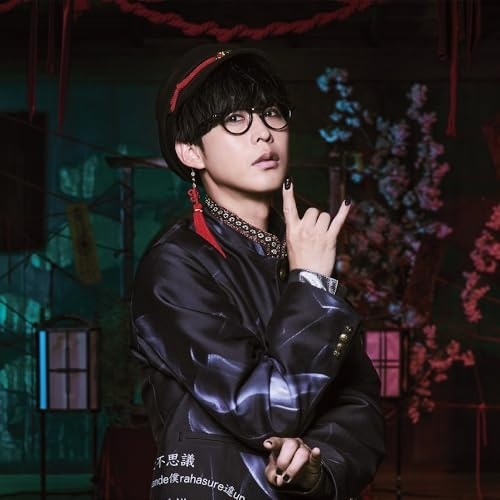 CD / オーイシマサヨシ / かごめかごめ/ふたりキャンプ feat.SPECIAL OTHERS / PCCG-2455