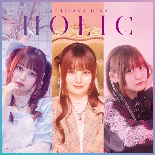 CD / 立花日菜 / HOLIC (CD+Blu-ray) (初回限定盤) / PCCG-2459