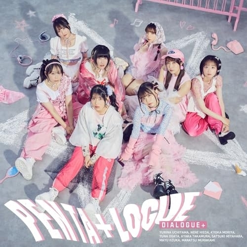 CD / DIALOGUE+ / PENTA+LOGUE (2CD+Blu-ray) (初回限定盤) / PCCG-2461
