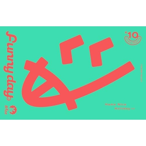 【送料無料】 カセット/R1ze/18TRIP Cassette #10 'Funny day' -R1ze-/PCTG-310