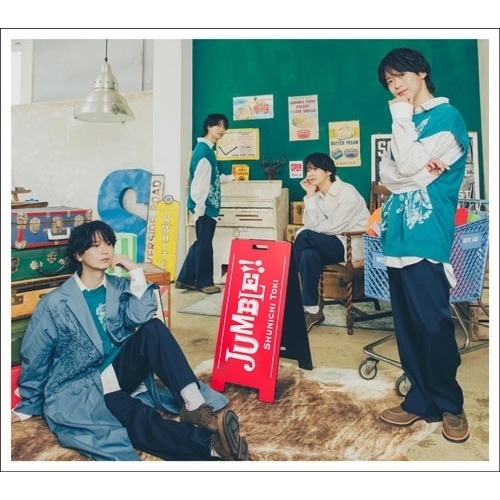 CD / 土岐隼一 / JUMBLE!! (CD+Blu-ray) (初回限定盤) / PCCG-2470