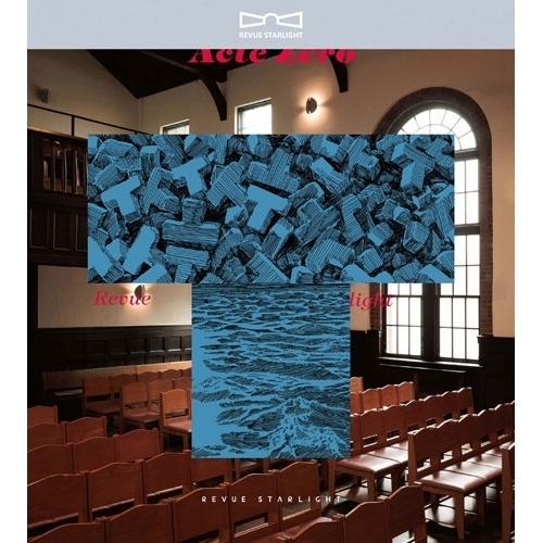 CD / スタァライト九九組 / スタァライト九九組 prequel EP「Acte Zero」 / PCCG-2474