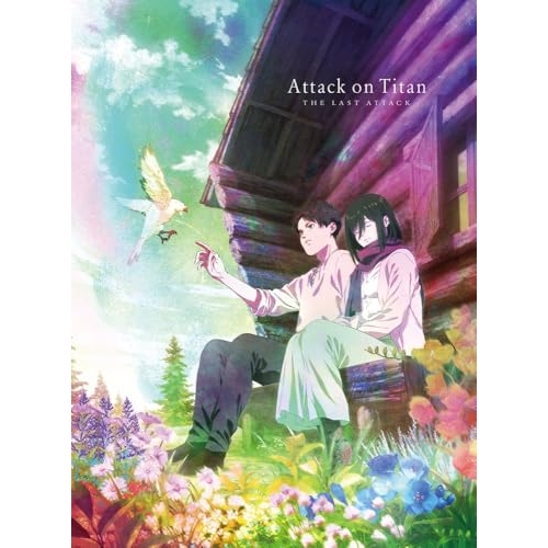 DVD / 劇場アニメ / 劇場版 進撃の巨人 完結編 THE LAST ATTACK (本編ディスク1枚+特典ディスク2枚) (初回限定版) / PCBG-53037