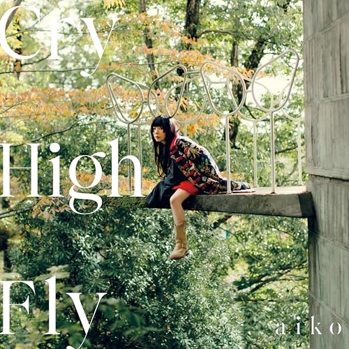 CD / aiko / Cry High Fly (通常仕様盤) / PCCA-15045