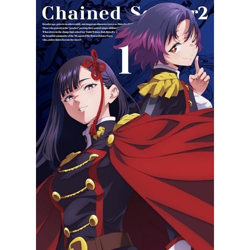 【送料無料】 BD/TVアニメ/魔都精兵のスレイブ2 Vol.1(Blu-ray)/PCXP-51251