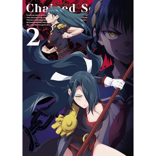 【送料無料】 BD/TVアニメ/魔都精兵のスレイブ2 Vol.2(Blu-ray)/PCXP-51252
