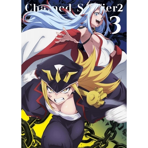 【送料無料】 BD/TVアニメ/魔都精兵のスレイブ2 Vol.3(Blu-ray)/PCXP-51253