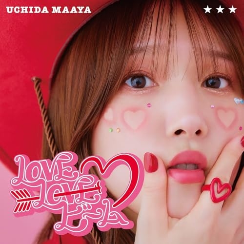 【送料無料】 CD/内田真礼/LOVE LOVE ビーム (CD+Blu-ray) (初回限定盤)/PCCG-2491