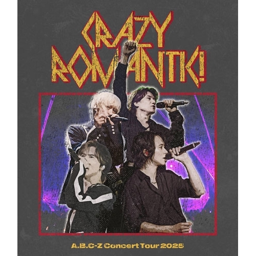 【送料無料】 BD/A.B.C-Z/A.B.C-Z Concert Tour 2025 CRAZY ROMANTIC!(Blu-ray) (通常盤)/PCXP-51261