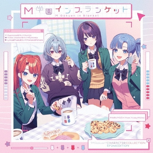【送料無料】 CD/MARUMOCHI from HoneyWorks/M学園インブランケット/PCCG-2508
