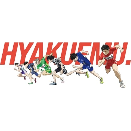 【送料無料】 BD/劇場アニメ/劇場アニメ『ひゃくえむ。』(特装版)(Blu-ray) (本編ディスク+特典ディスク)/PCXG-50850