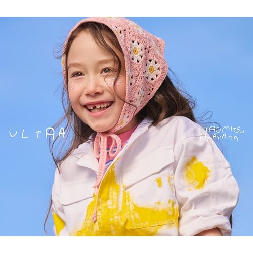 【送料無料】 CD/Hiromitsu Kitayama/ULTRA (CD+DVD) (初回生産限定盤A)/PCCA-6493