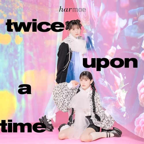 【送料無料】 CD/harmoe/twice upon a time (通常盤)/PCCG-2515