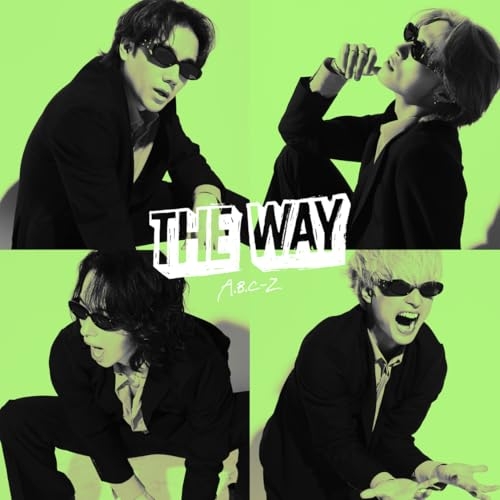 【送料無料】 CD/A.B.C-Z/THE WAY (CD+DVD) (初回限定盤B)/PCCA-6504