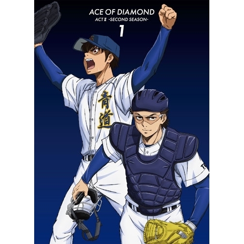 【送料無料】 BD/TVアニメ/ダイヤのA actII -Second Season- 1(Blu-ray)/PCXG-50861