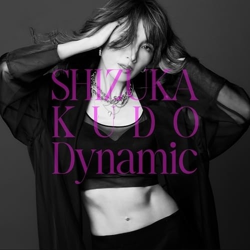 【送料無料】 CD/工藤静香/Dynamic/PCCA-6509