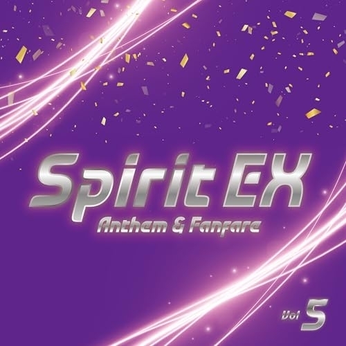 【送料無料】 CD/森下志音/Spirit EX Vol.5 ~Anthem & Fanfare~/PCCA-6511