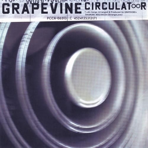 【送料無料】 CD/GRAPEVINE/Circulator + NAKED SONGS/PCCA-6513
