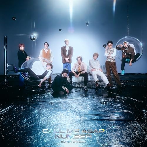 【送料無料】 CD/SUPER★DRAGON/Call Me Asap/NUMBER (通常盤A)/PCCA-6514