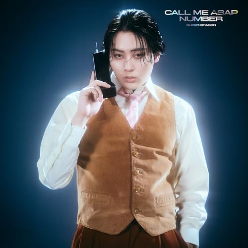 【送料無料】 CD/SUPER★DRAGON/Call Me Asap/NUMBER (初回生産限定「松村和哉」盤)/PCCA-6523