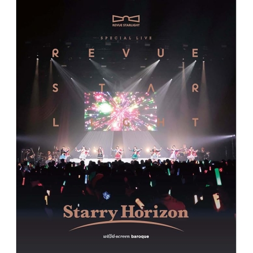 【送料無料】 BD/アニメ/「少女☆歌劇 レヴュースタァライト」スペシャルライブ ”Starry Horizon”(Blu-ray) (通常版)/PCXP-51279