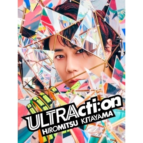 【送料無料】 CD/HIROMITSU KITAYAMA/ULTRActi:on (CD+DVD) (初回生産限定盤)/PCCA-6498