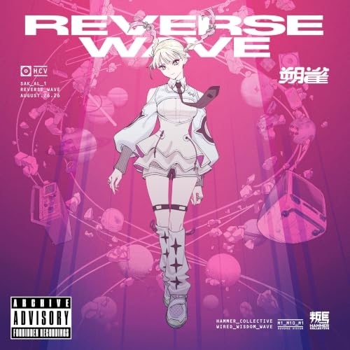【送料無料】 CD/朔雀/REVERSE WAVE (通常盤)/pccg-2533