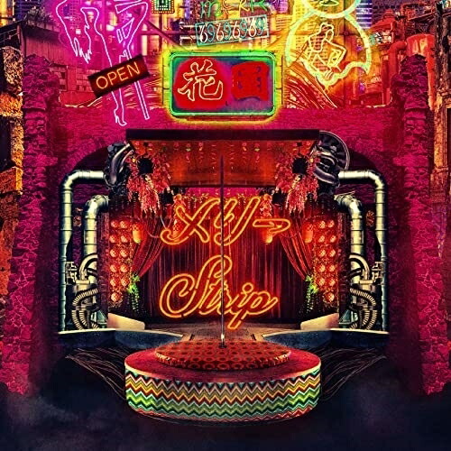 CD / メリー / Strip (通常盤) / SFCD-257