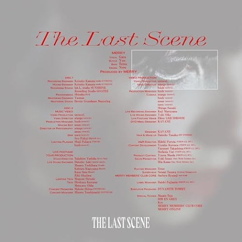 CD / メリー / The Last Scene (CD+DVD) (初回生産限定盤) / SFCD-288