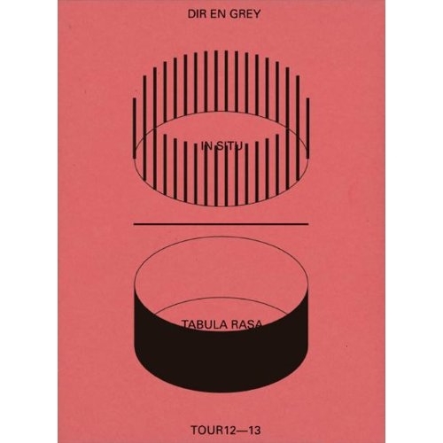 DVD / DIR EN GREY / TOUR12-13 IN SITU-TABULA RASA (本編ディスク2枚+特典ディスク1枚) (初回生産限定版) / SFBD-42