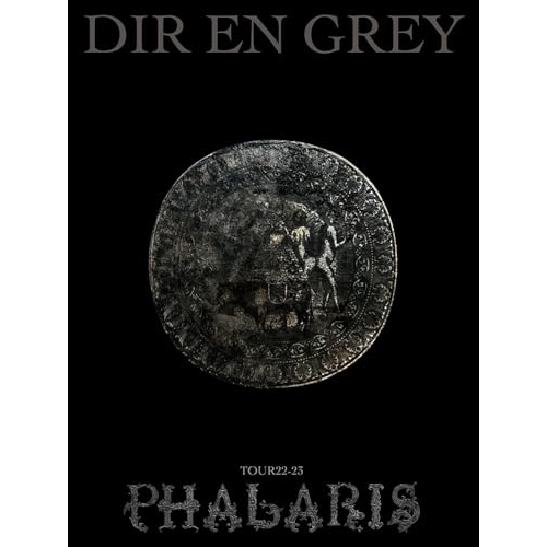 DVD / DIR EN GREY / TOUR22-23 PHALARIS (初回生産限定盤) / SFBD-80