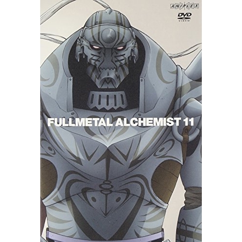 【送料無料】 DVD/キッズ/鋼の錬金術師 vol.11/ANSB-1651