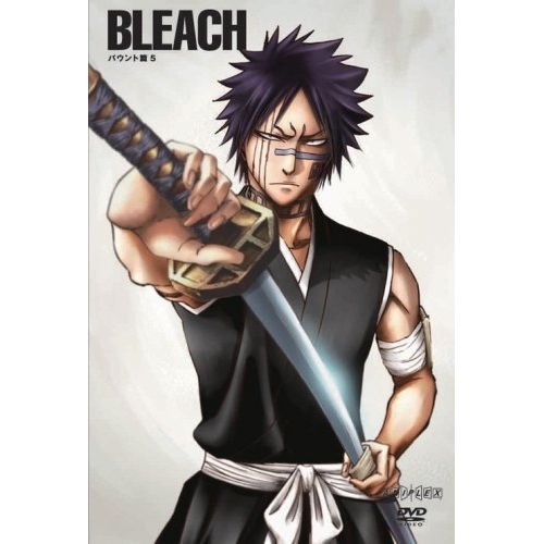 【送料無料】 DVD/キッズ/BLEACH(バウント篇5) (通常版)/ANSB-1026