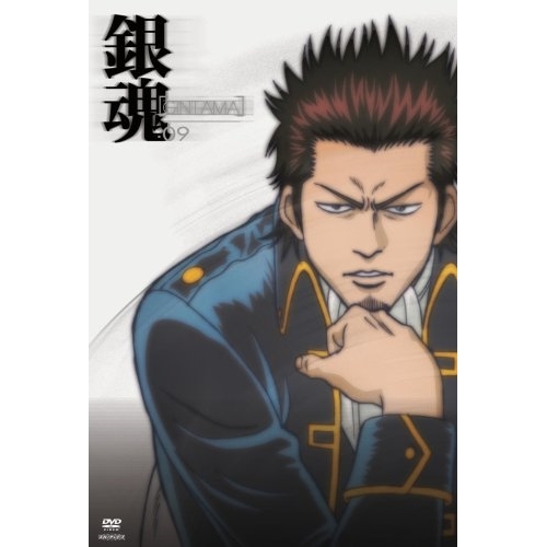 【送料無料】 DVD/TVアニメ/銀魂 09/ANSB-2239