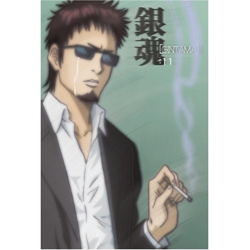 【送料無料】 DVD/TVアニメ/銀魂 11/ANSB-2241