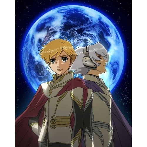 【送料無料】 DVD/TVアニメ/地球へ… VOL.1 (通常版)/ANSB-2721