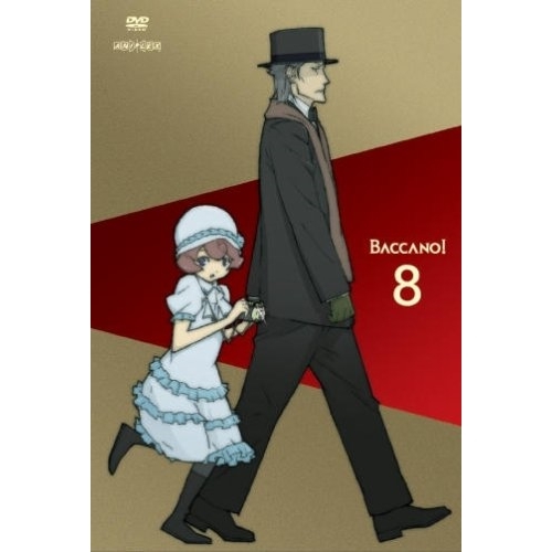 【送料無料】 DVD/TVアニメ/バッカーノ! 8/ANSB-2908