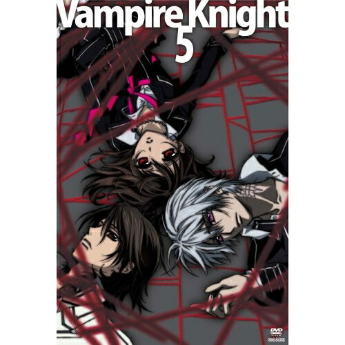 【送料無料】 DVD/TVアニメ/ヴァンパイア騎士5 (通常版)/ANSB-3255