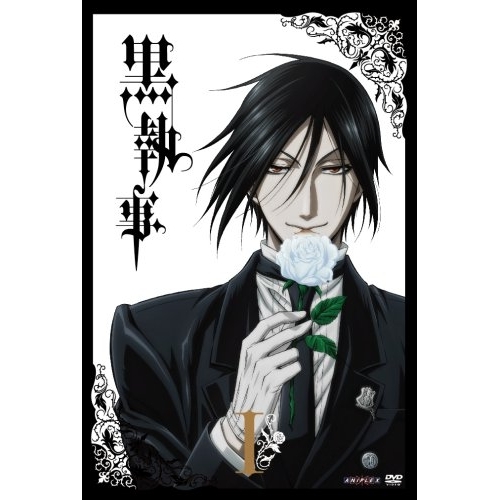 【送料無料】 DVD/TVアニメ/黒執事 I (通常版)/ANSB-3771
